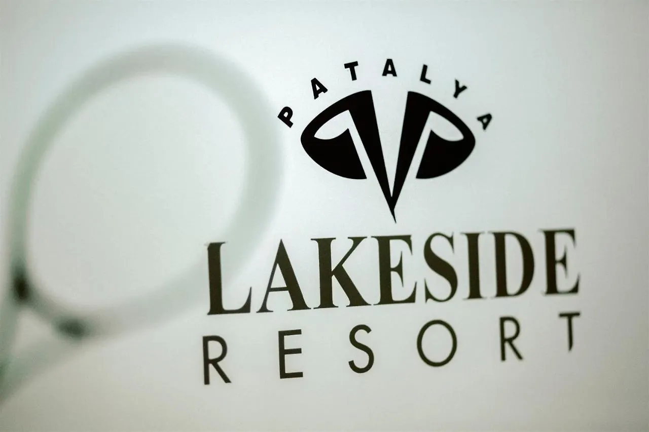 Patalya Lakeside Resort Hotel Ancara